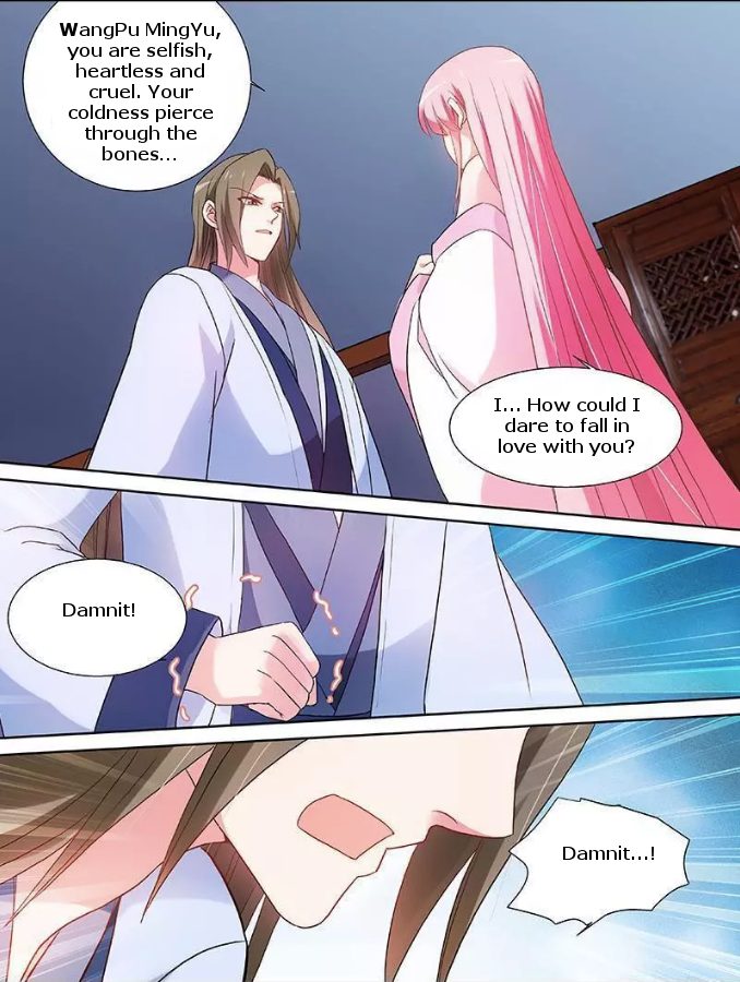 Page 8 of Chapter 78