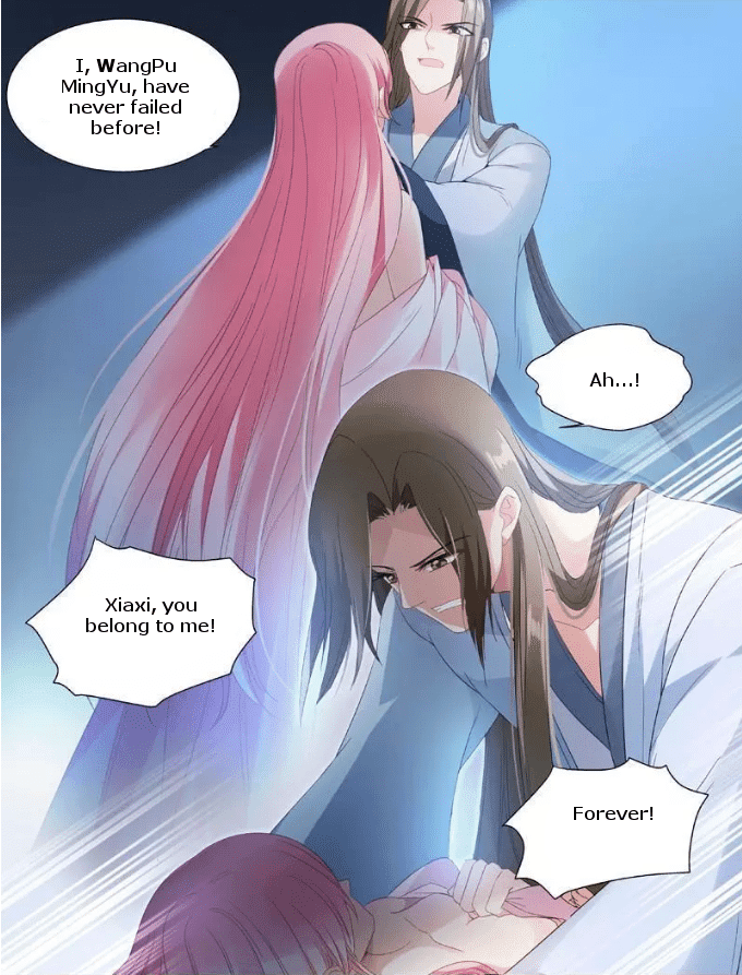 Page 2 of Chapter 79