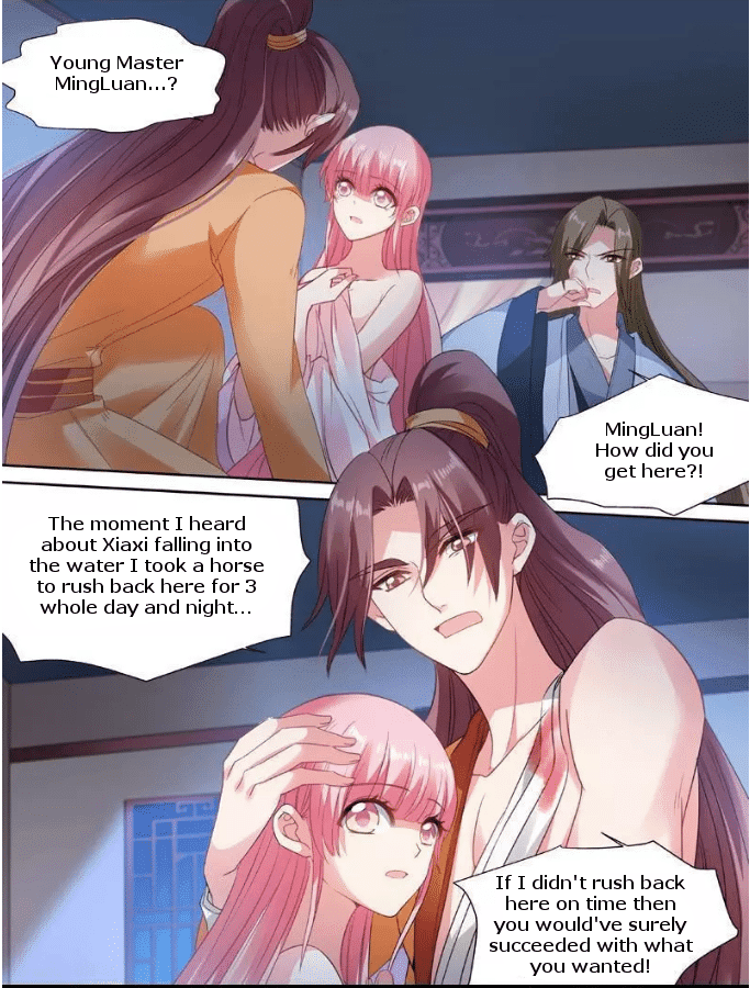 Page 4 of Chapter 79
