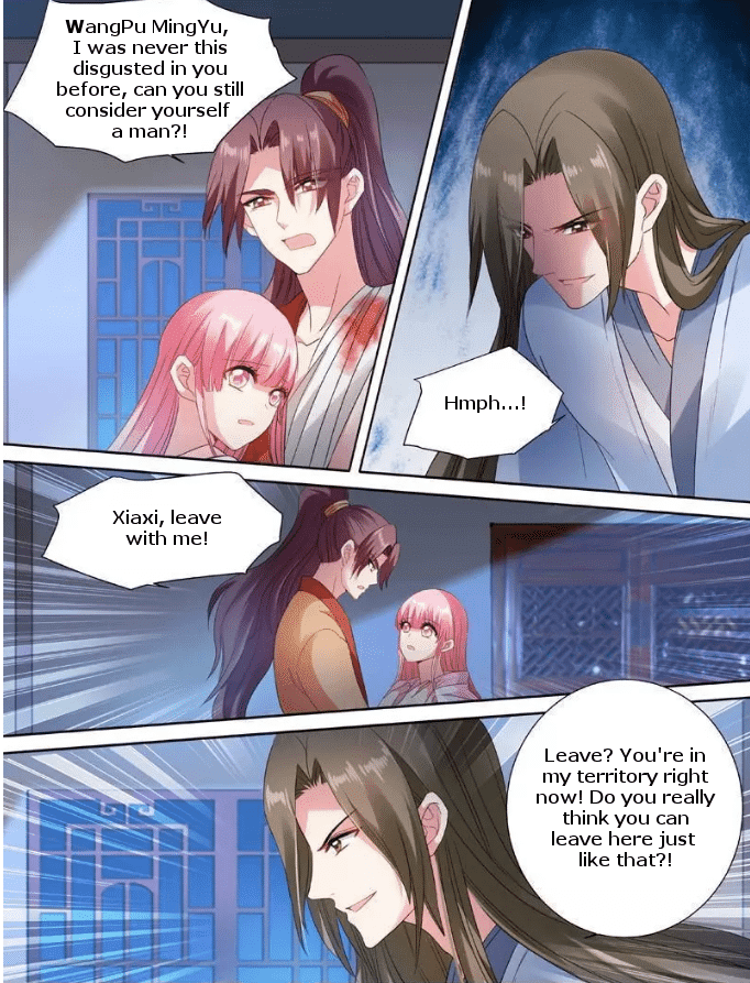 Page 5 of Chapter 79