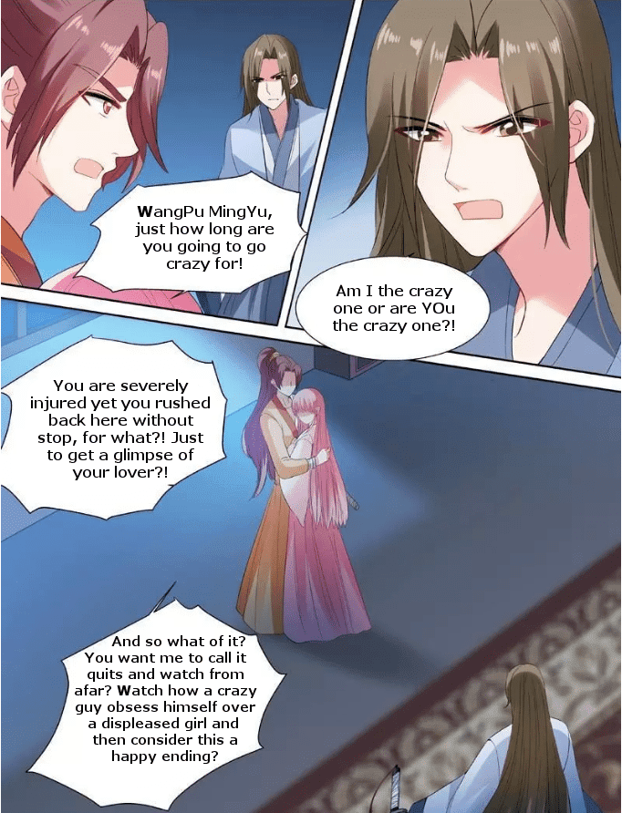 Page 6 of Chapter 79