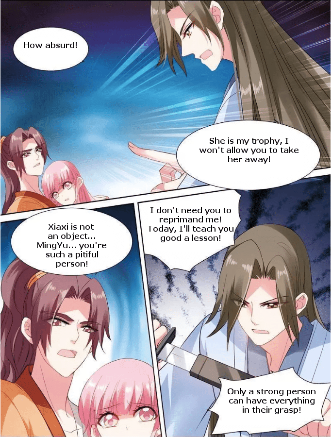 Page 7 of Chapter 79
