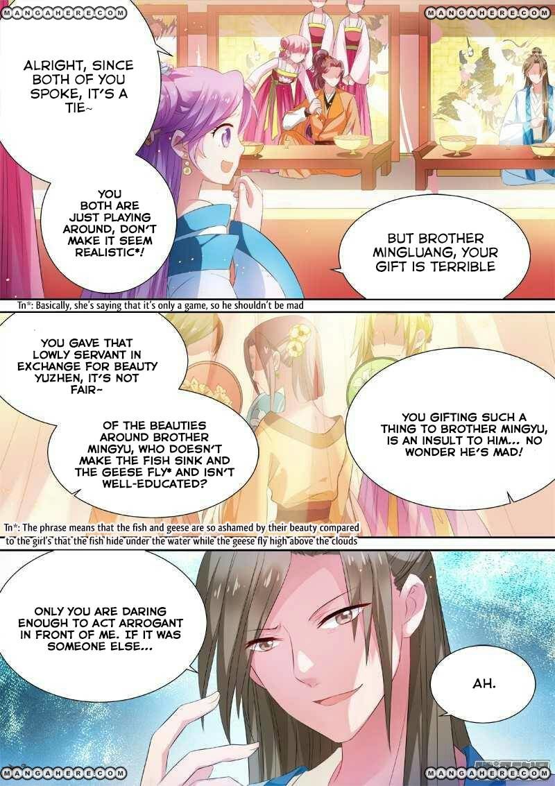 Page 4 of Chapter 8