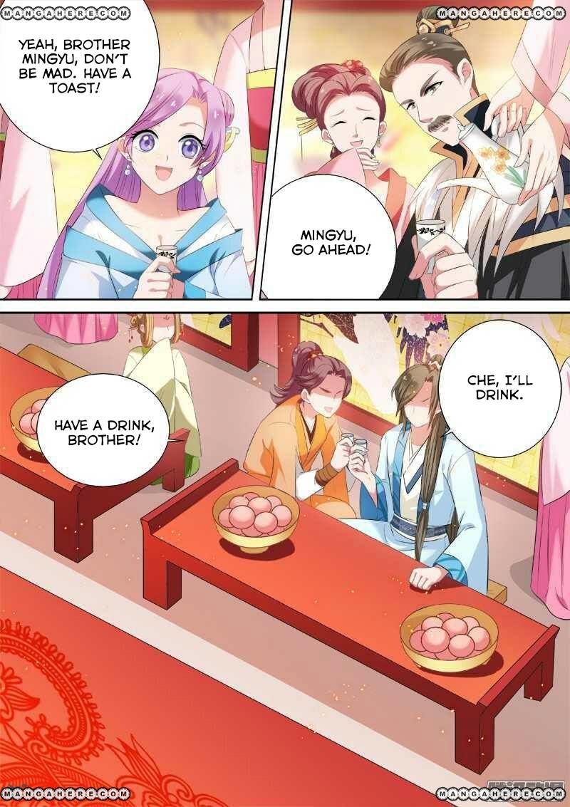 Page 7 of Chapter 8