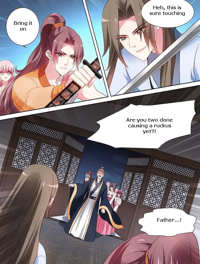 Page 1 of Chapter 80