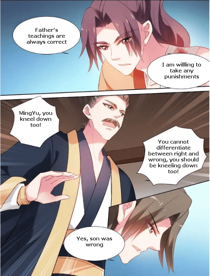 Page 3 of Chapter 80