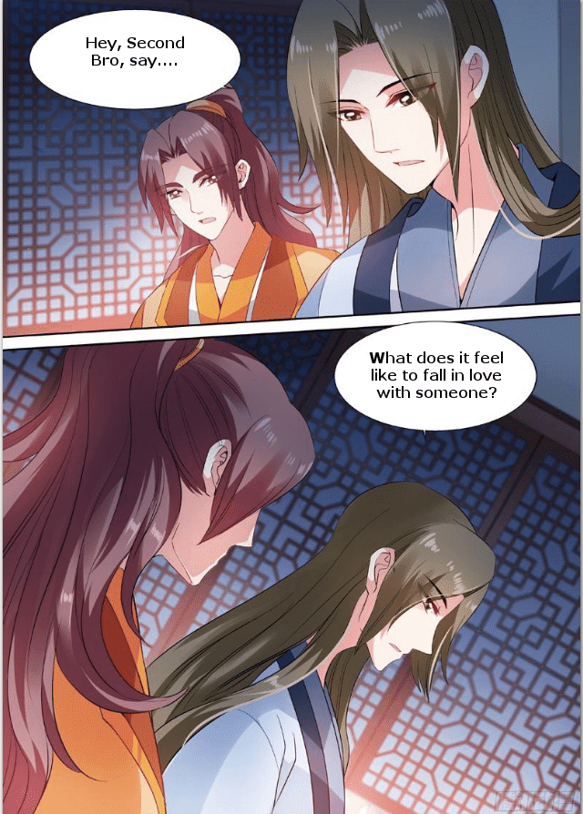 Page 3 of Chapter 81