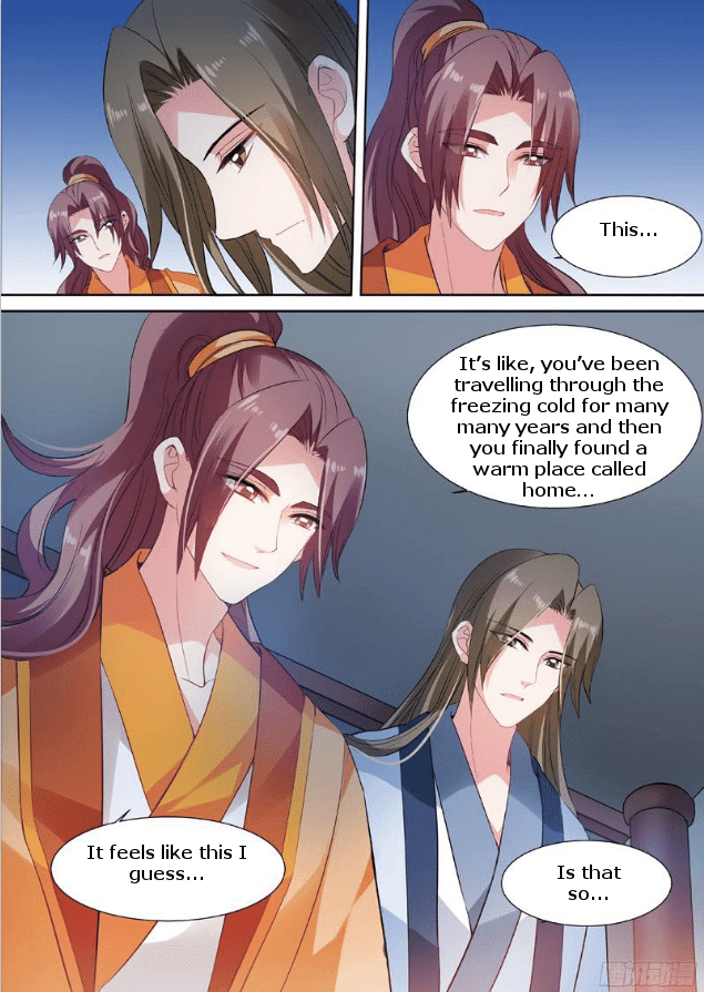 Page 4 of Chapter 81