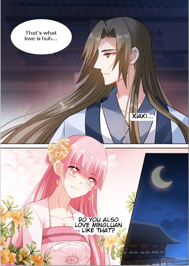 Page 6 of Chapter 81
