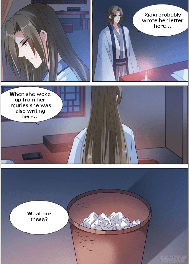 Page 9 of Chapter 81