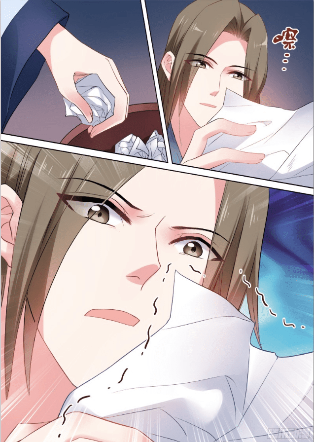 Page 2 of Chapter 82