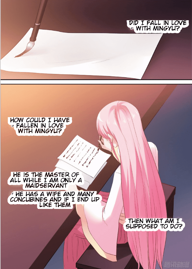 Page 3 of Chapter 82