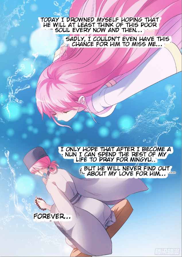 Page 5 of Chapter 82