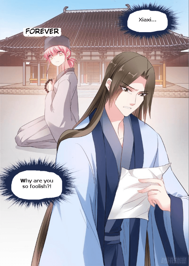 Page 6 of Chapter 82