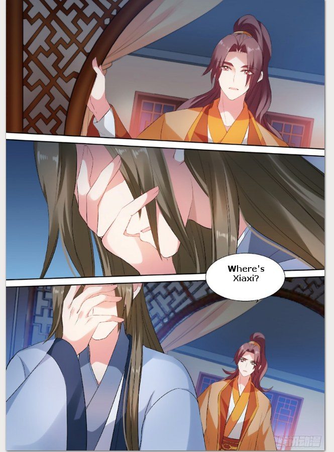 Page 1 of Chapter 83