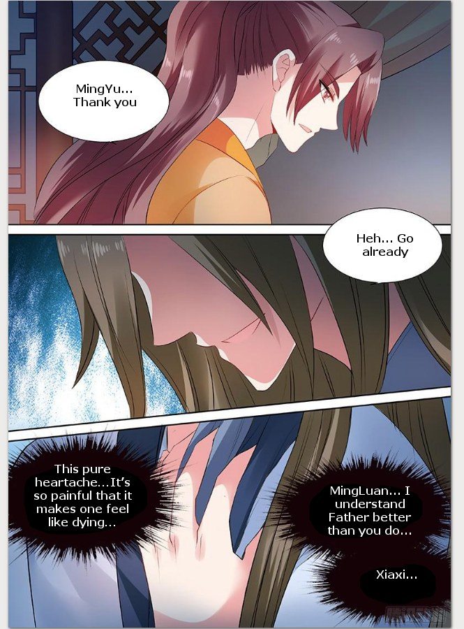 Page 5 of Chapter 83