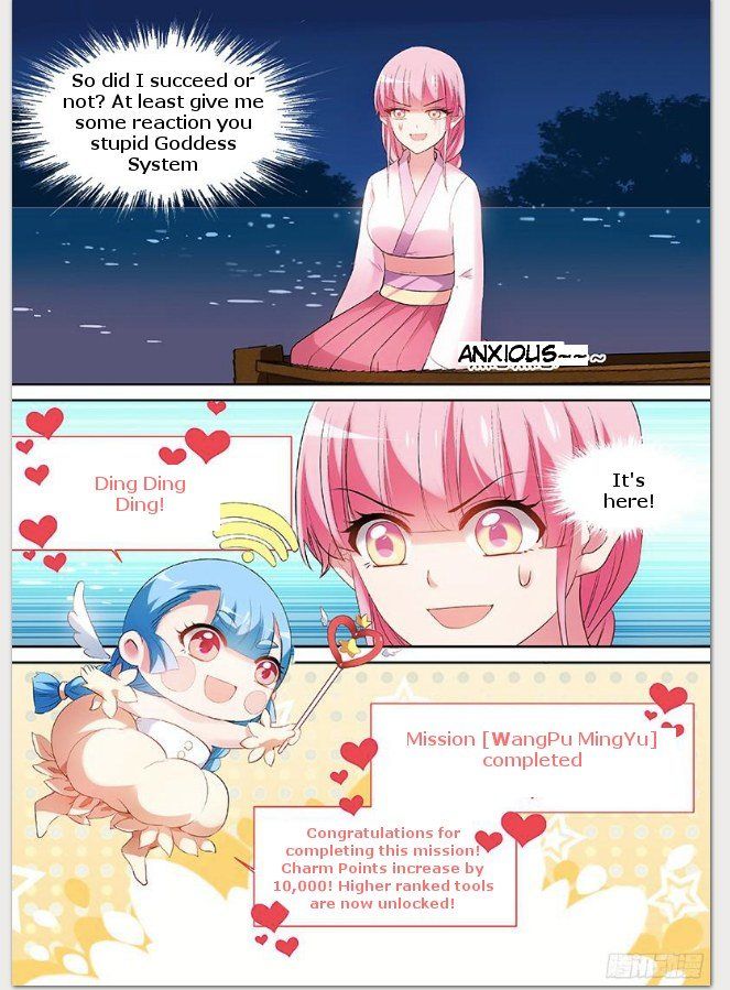 Page 2 of Chapter 84