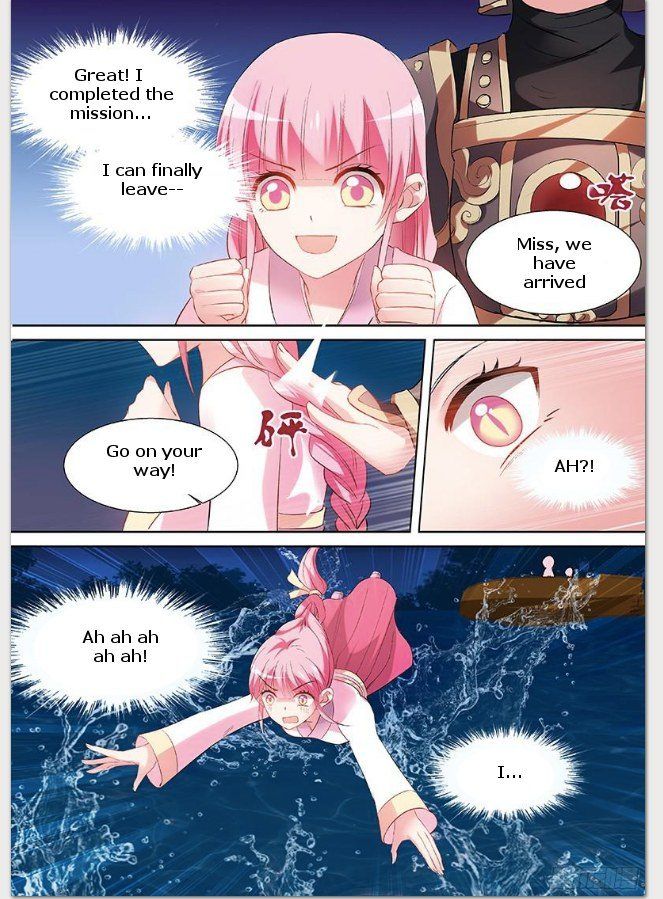 Page 3 of Chapter 84