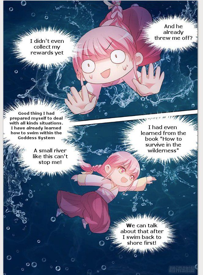 Page 4 of Chapter 84