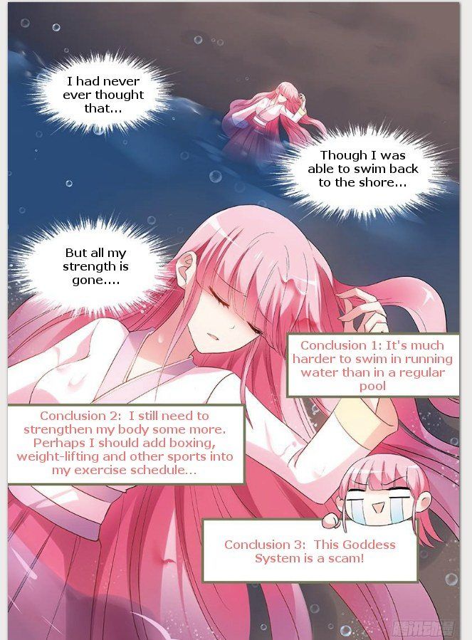 Page 5 of Chapter 84