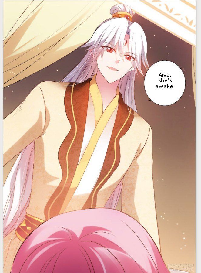 Page 7 of Chapter 84