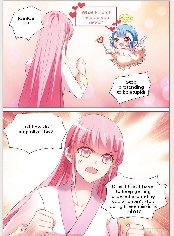 Page 9 of Chapter 84