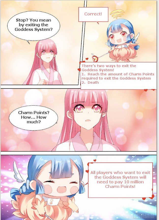 Page 1 of Chapter 85