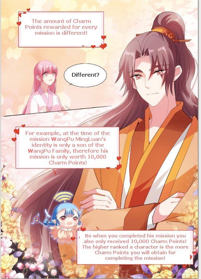 Page 3 of Chapter 85