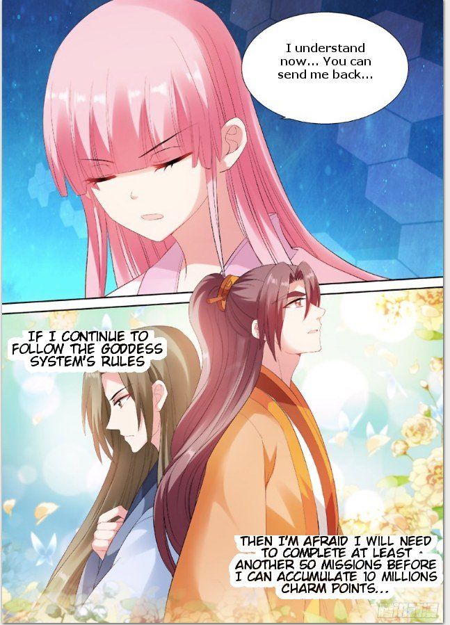 Page 6 of Chapter 85