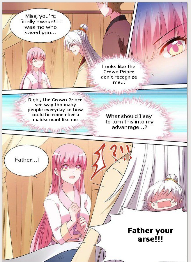Page 3 of Chapter 86