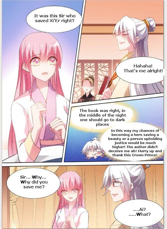 Page 5 of Chapter 86