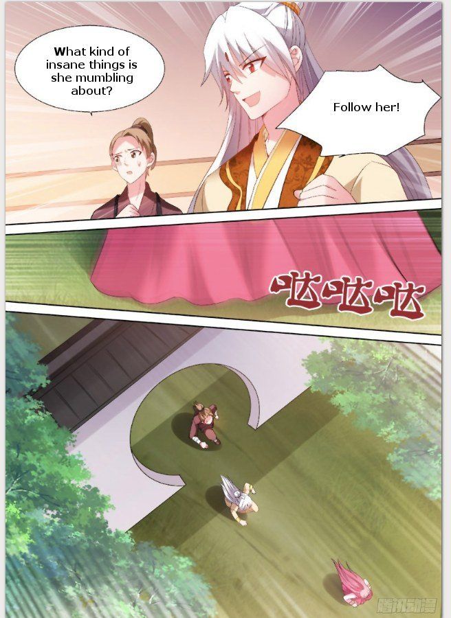 Page 7 of Chapter 86