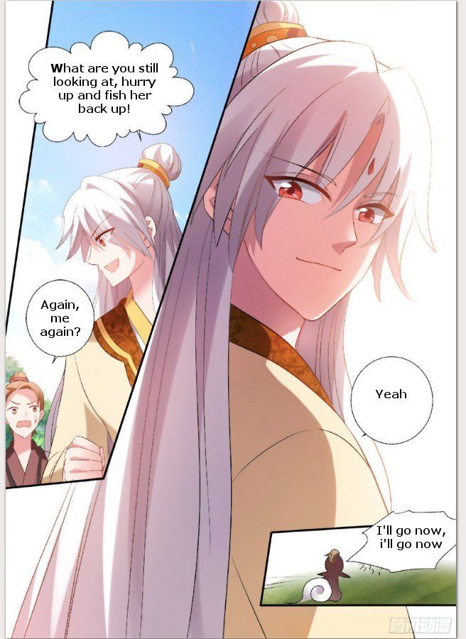 Page 9 of Chapter 86