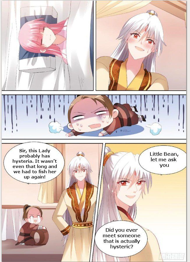 Page 1 of Chapter 87