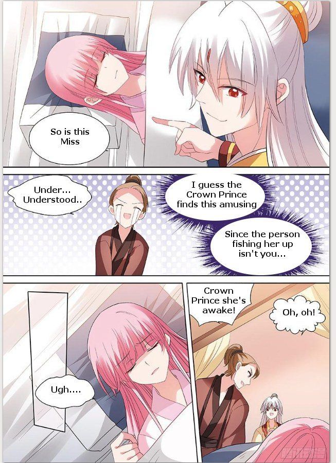 Page 3 of Chapter 87