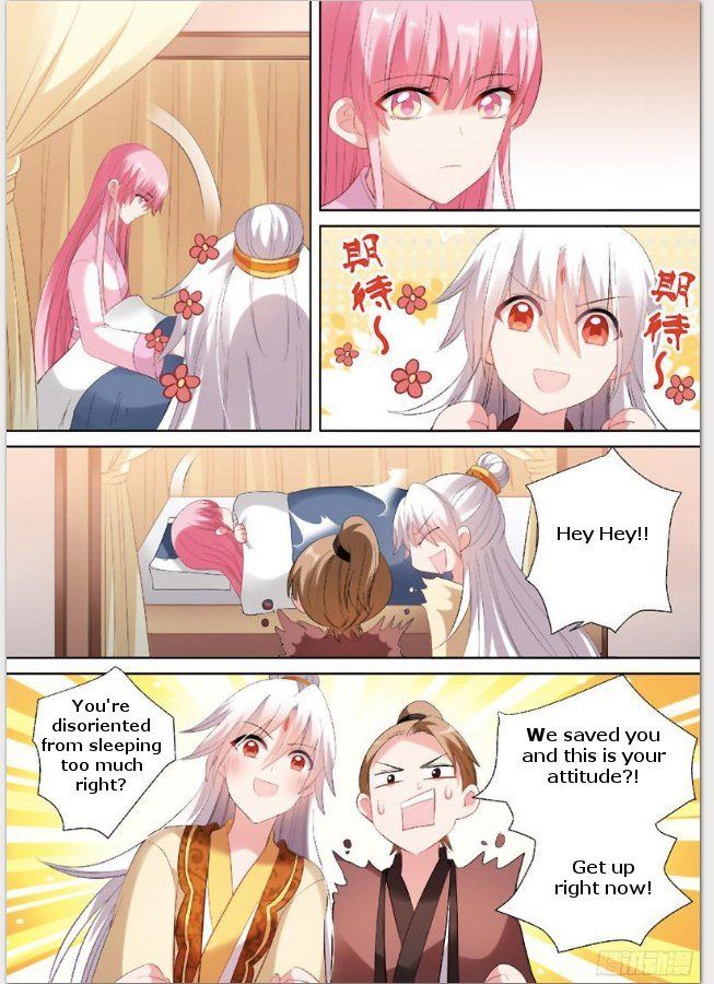 Page 4 of Chapter 87