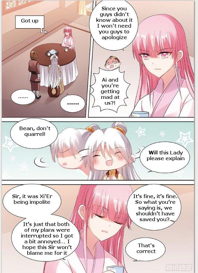 Page 5 of Chapter 87