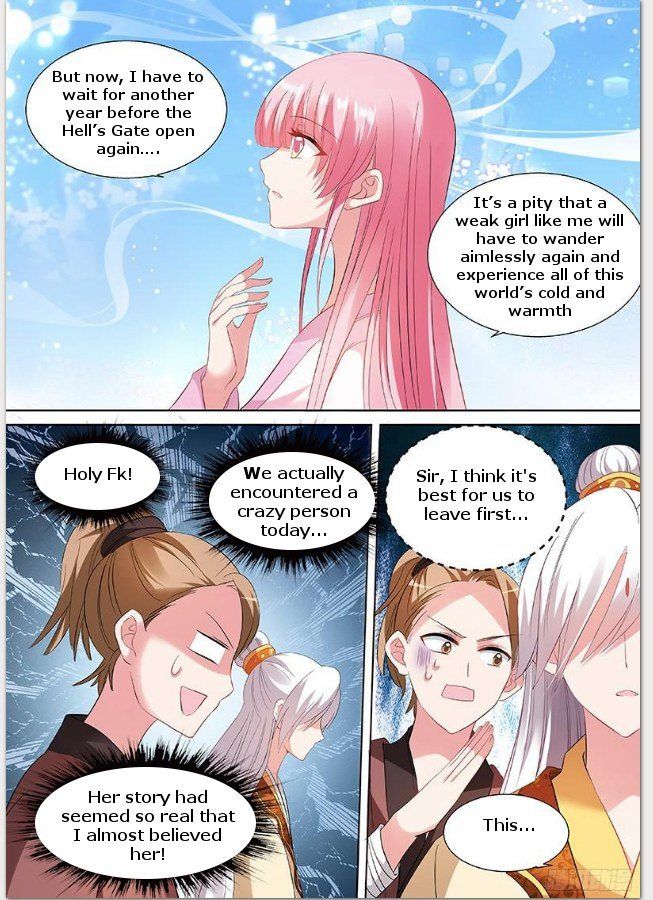 Page 7 of Chapter 87