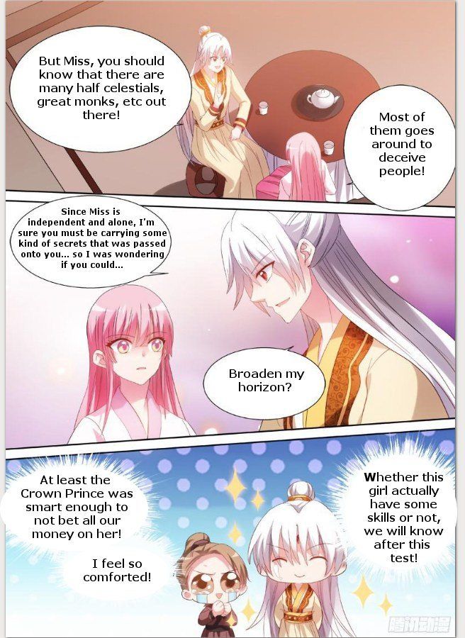Page 2 of Chapter 88