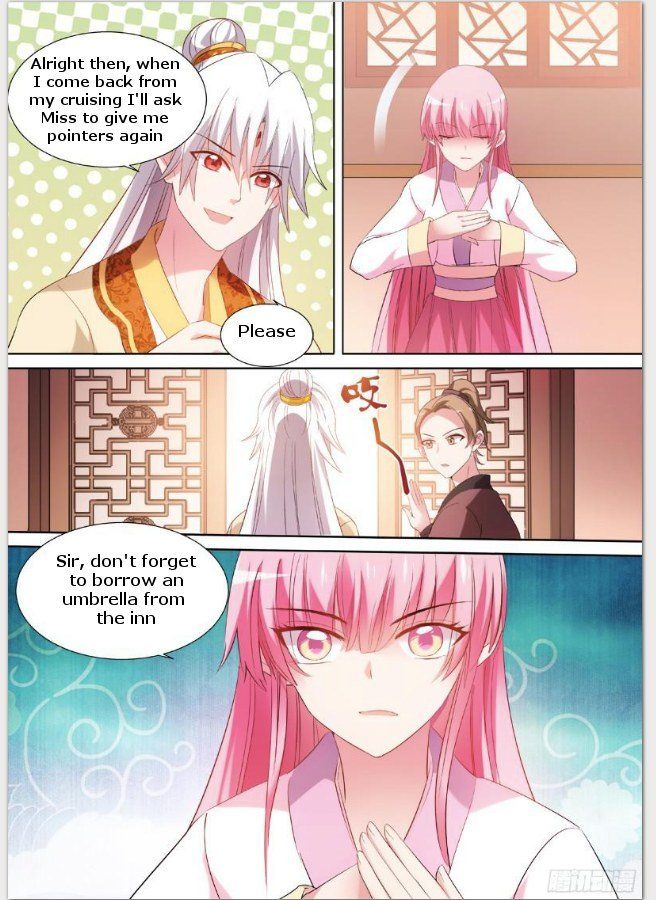 Page 4 of Chapter 88