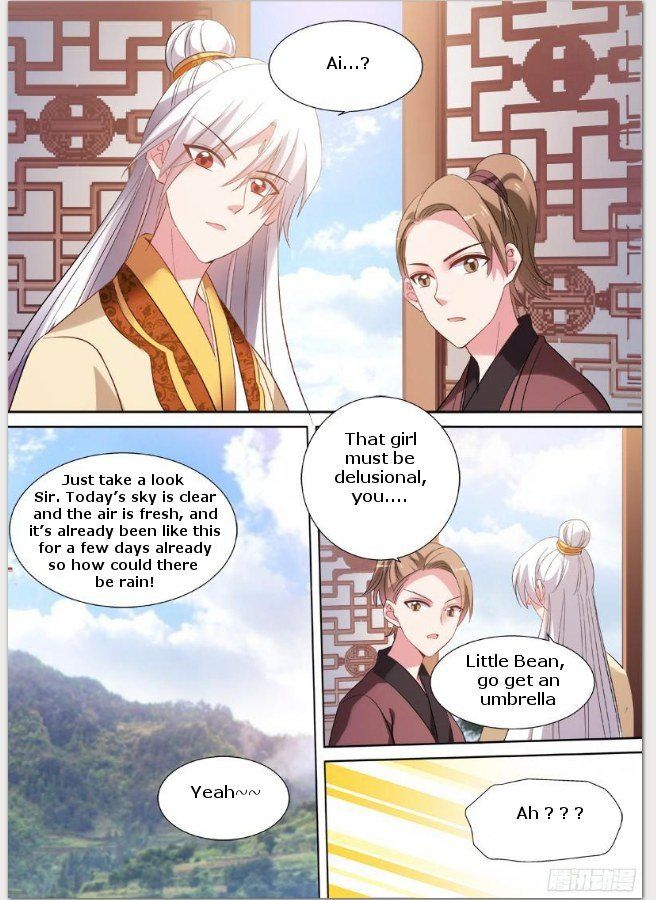 Page 5 of Chapter 88