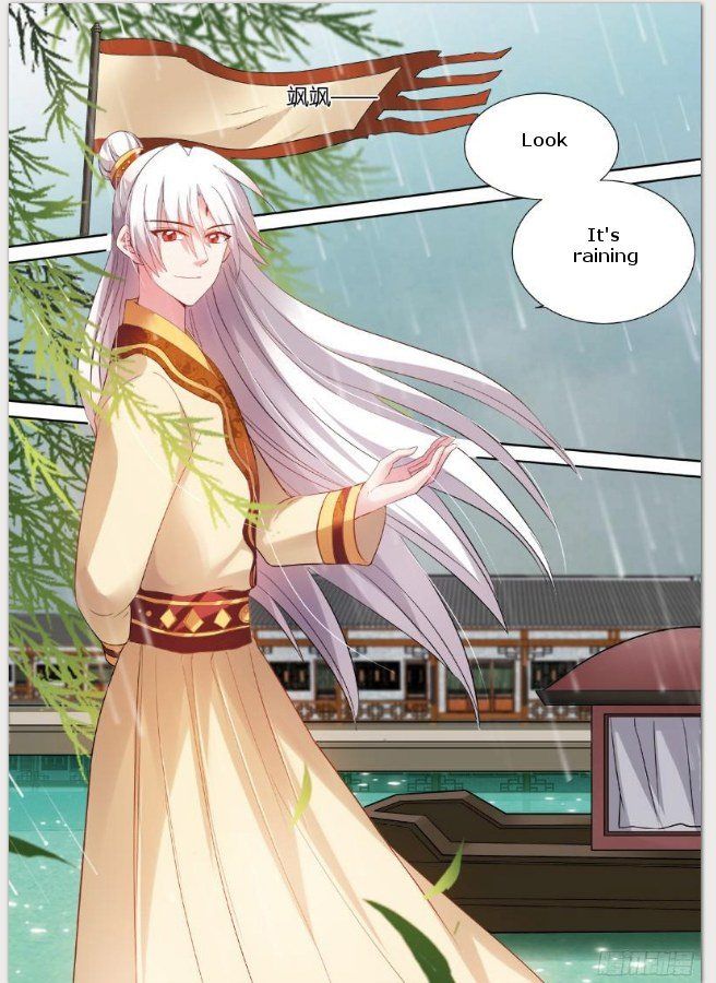 Page 7 of Chapter 88
