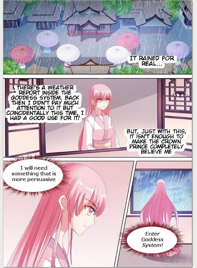 Page 1 of Chapter 89