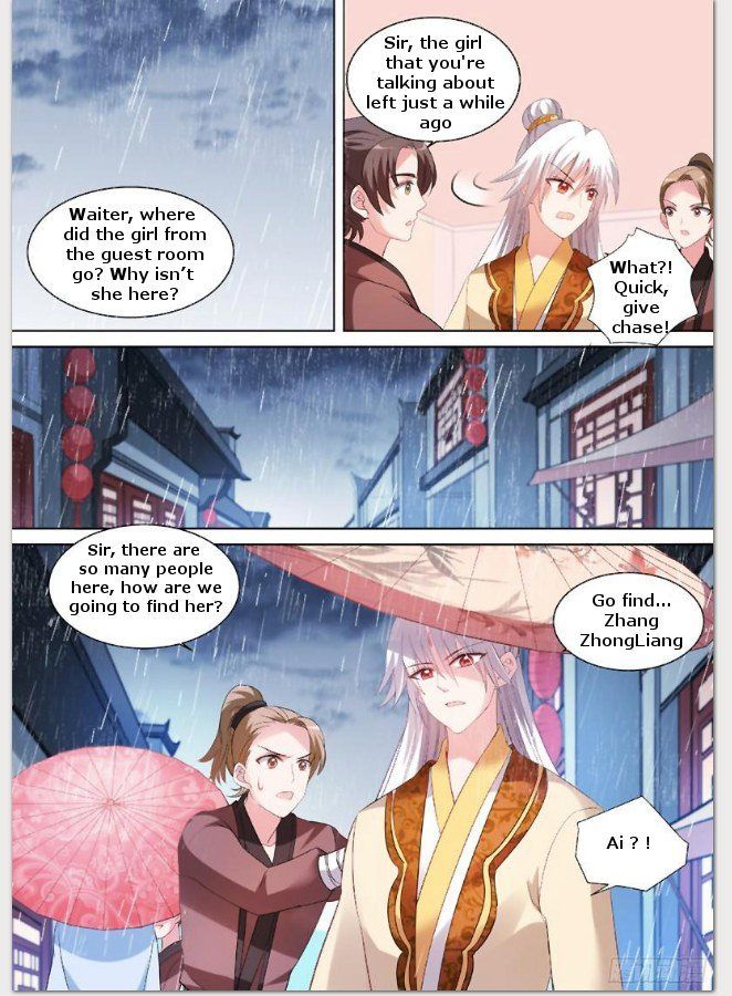 Page 3 of Chapter 89