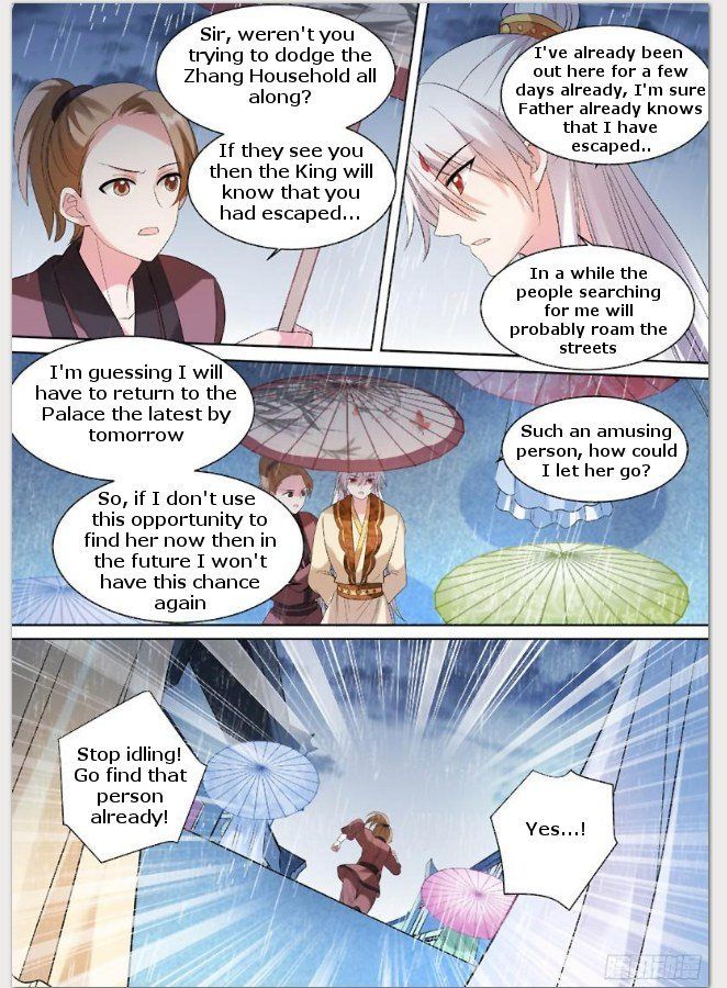 Page 4 of Chapter 89