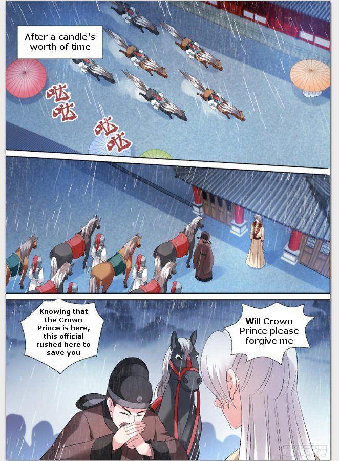 Page 5 of Chapter 89