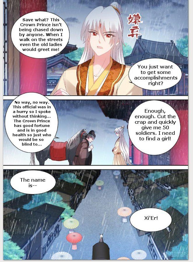 Page 6 of Chapter 89