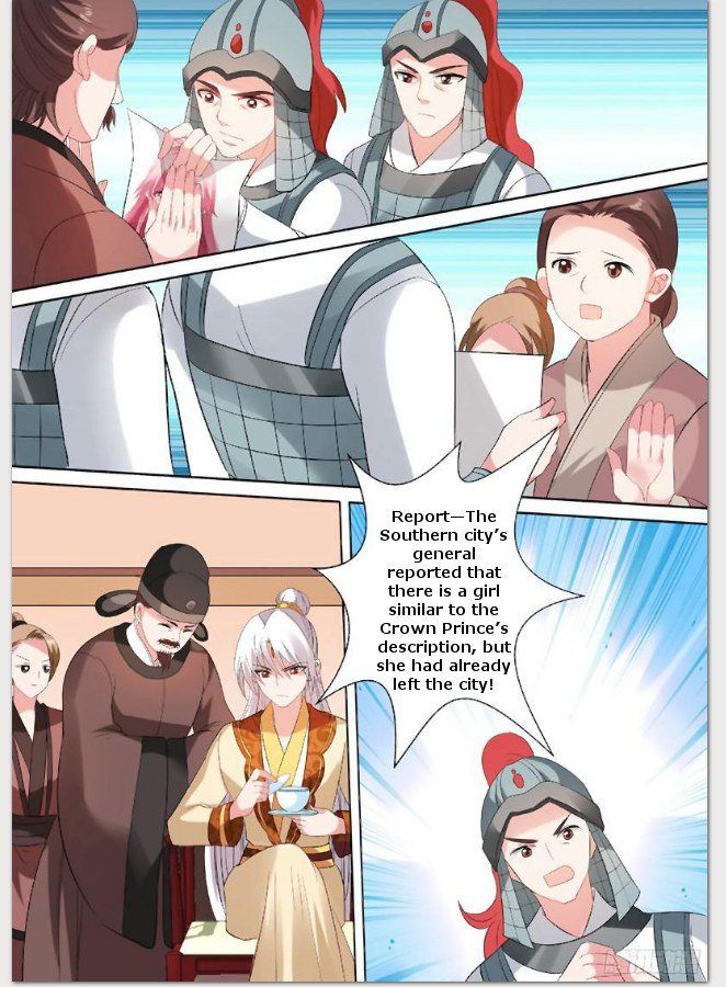 Page 7 of Chapter 89