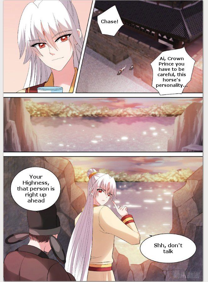 Page 8 of Chapter 89