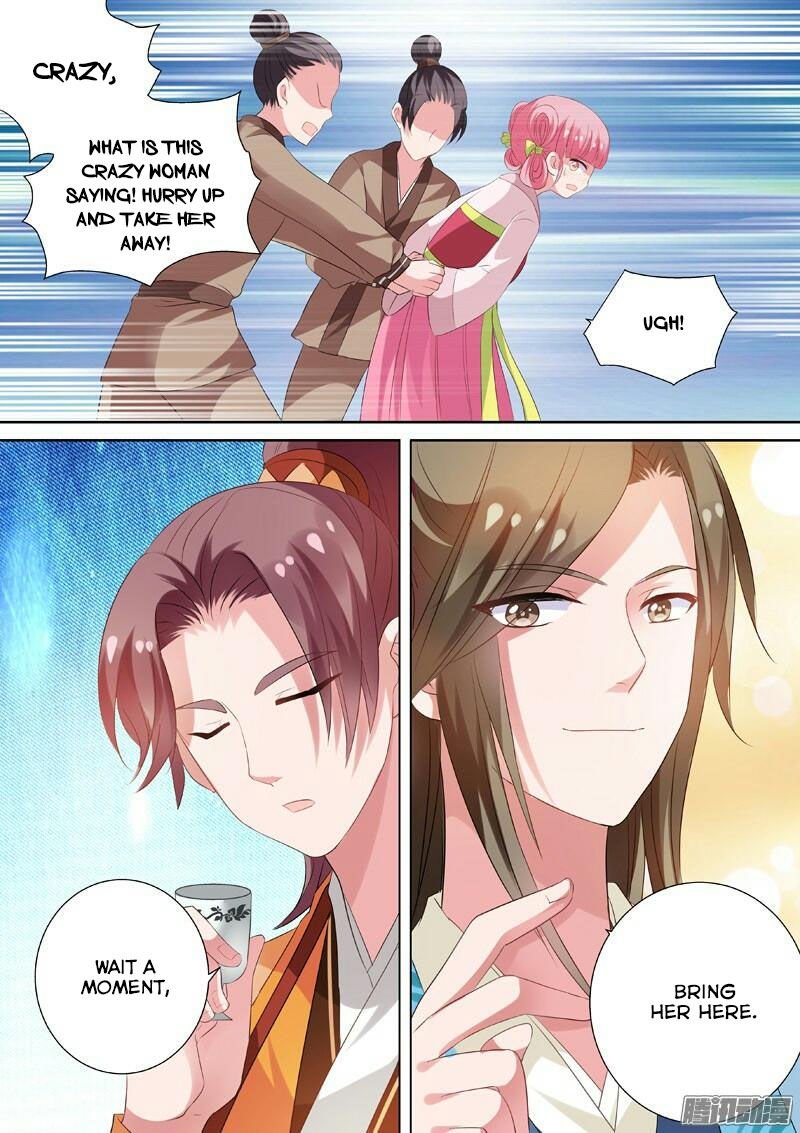 Page 7 of Chapter 9